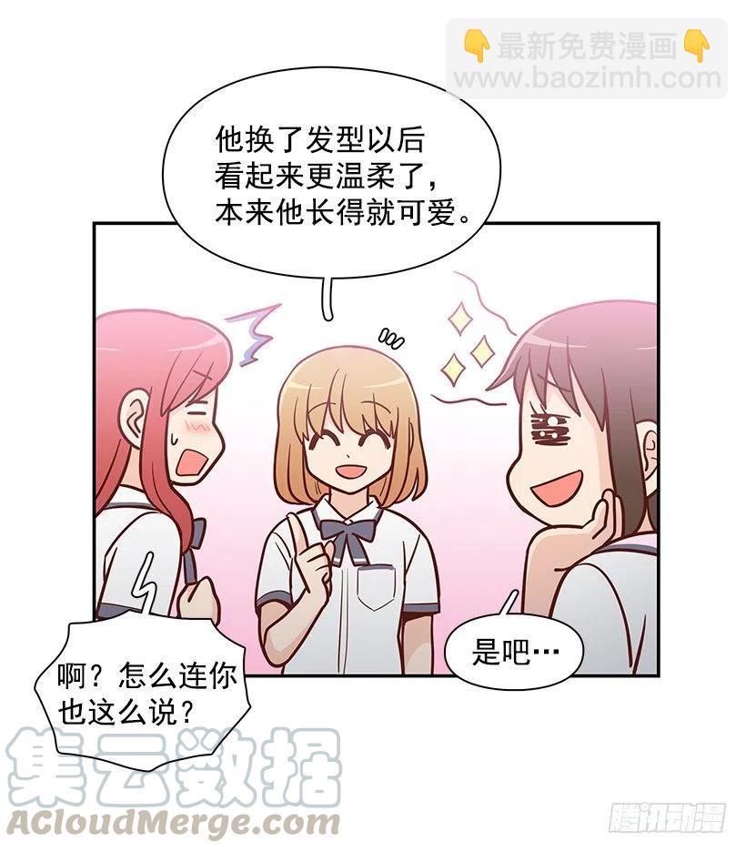 夏季校服36