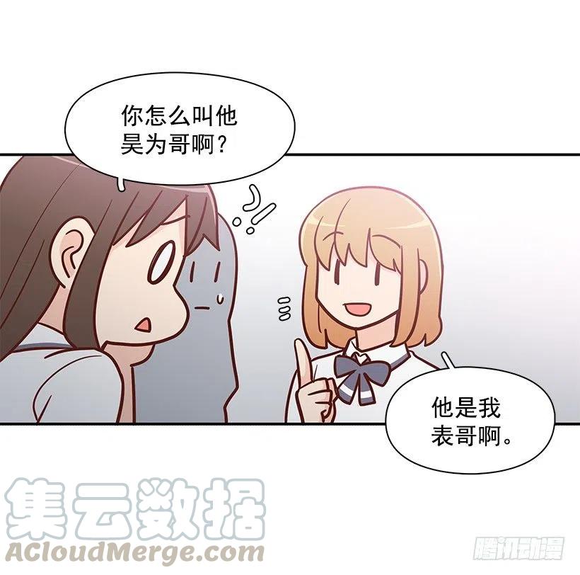 夏季校服39