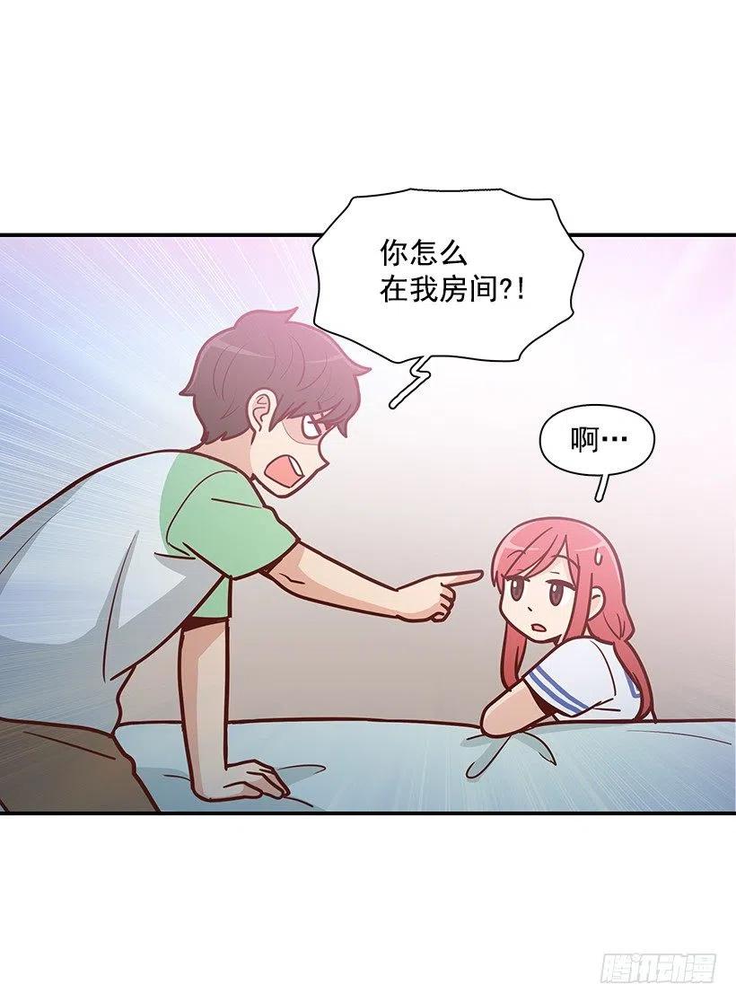 你的审美太差10