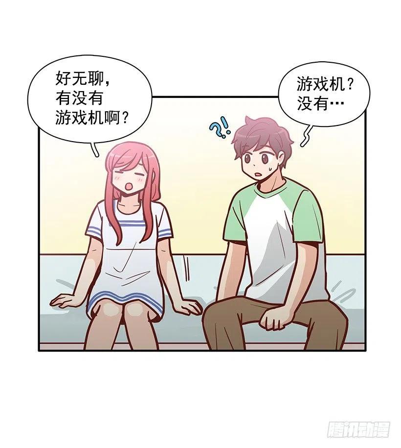 你的审美太差16