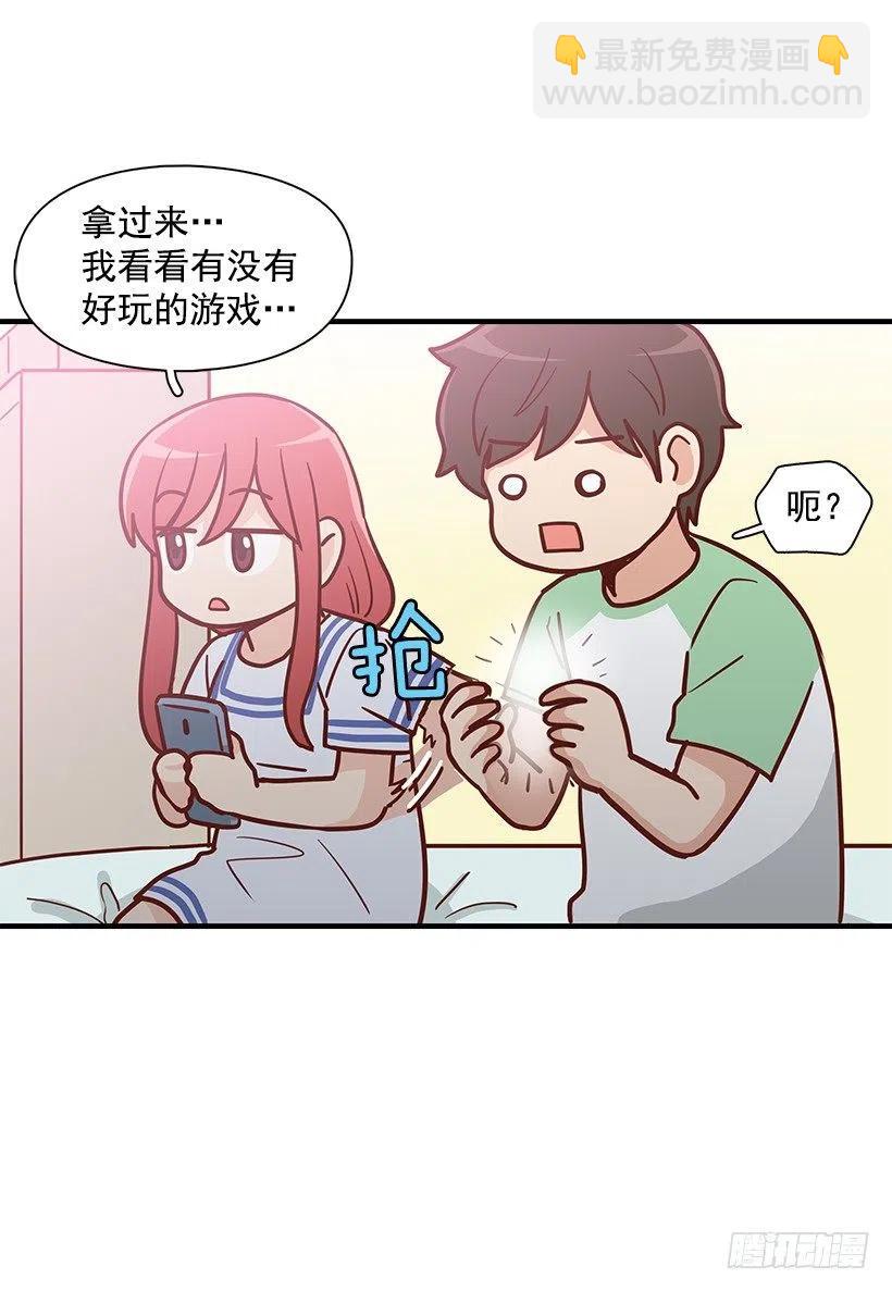 你的审美太差19