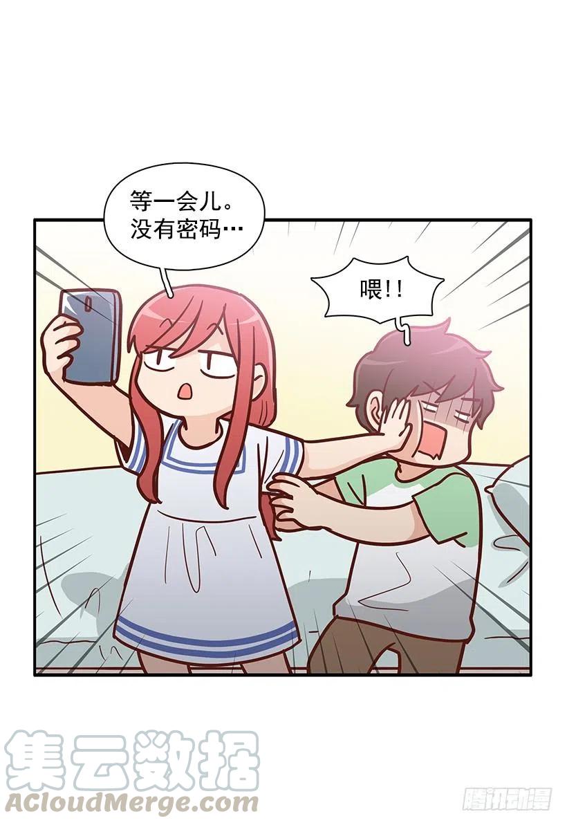 你的审美太差21