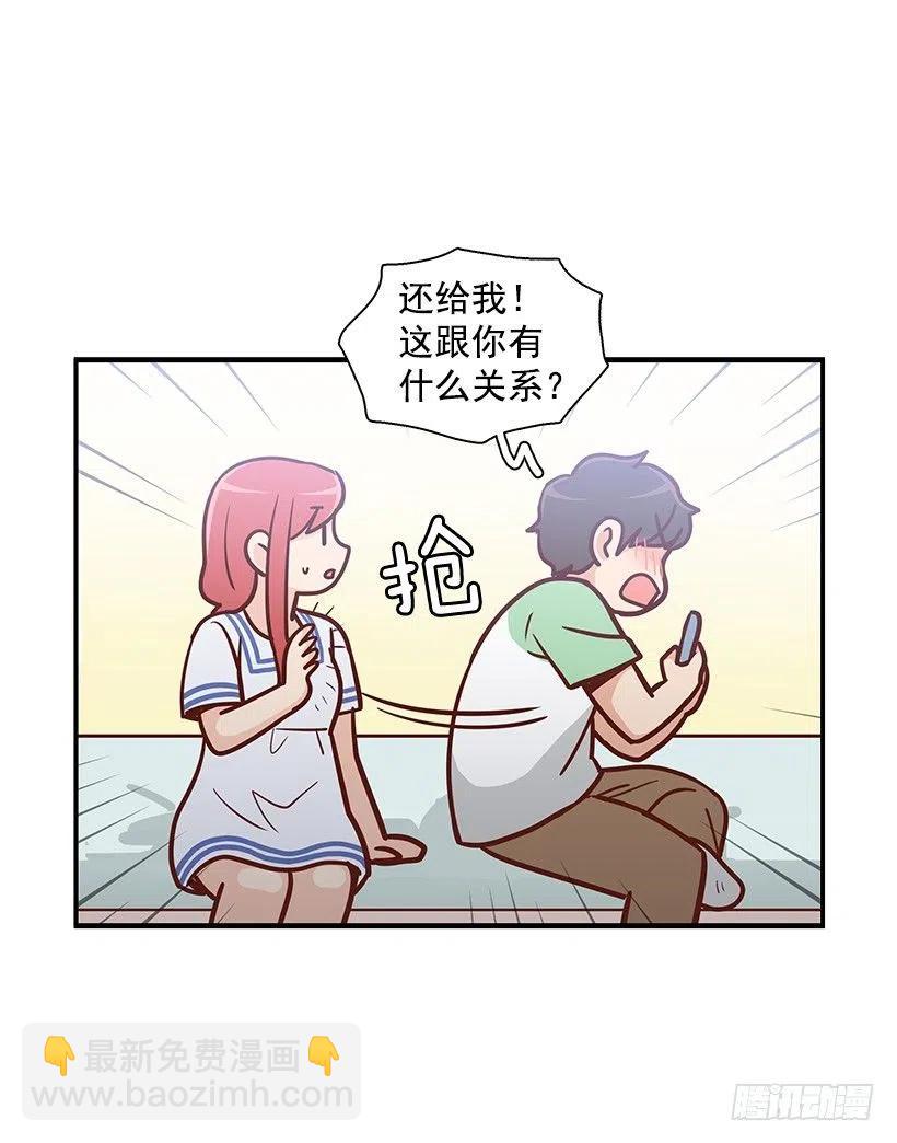 你的审美太差25