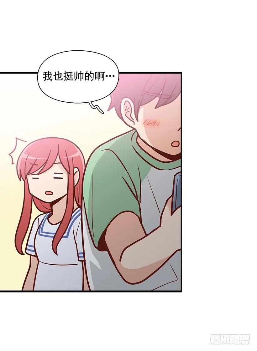 你的审美太差26