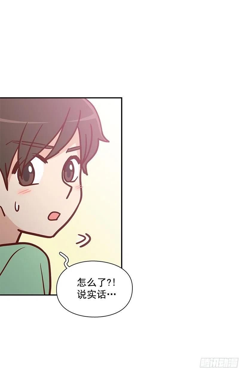 你的审美太差28