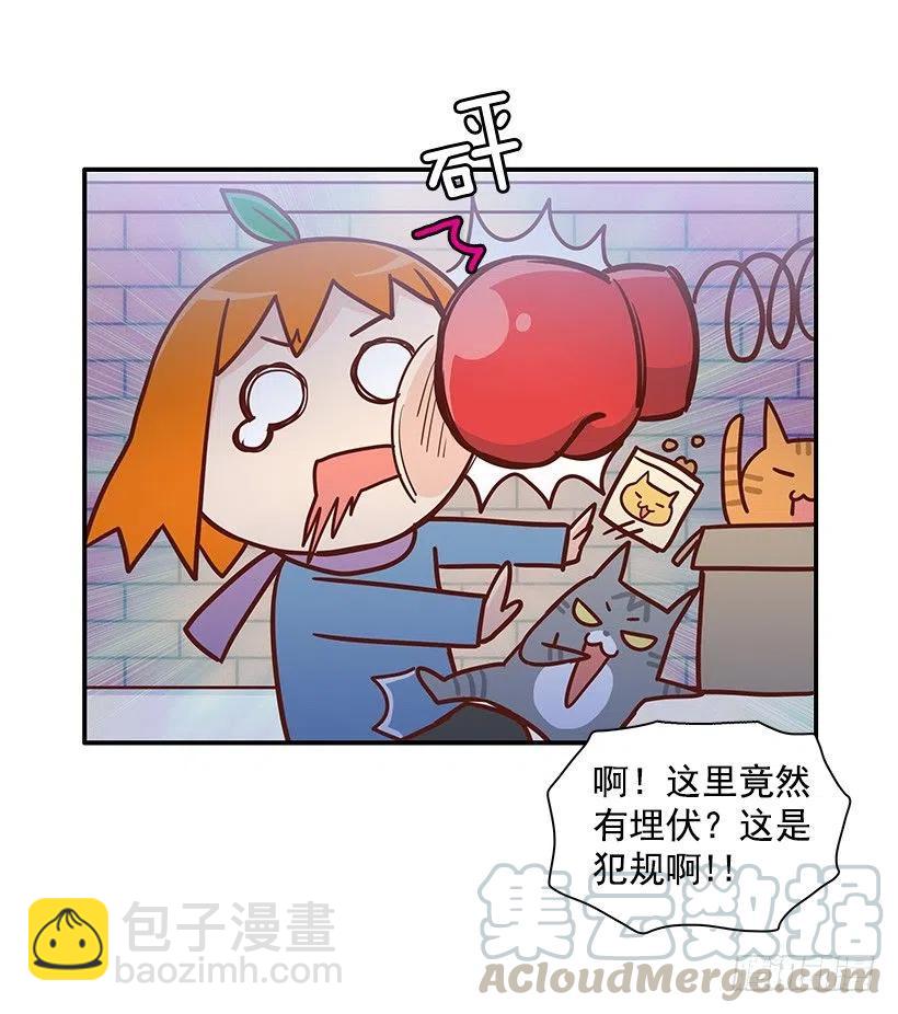 你的审美太差3