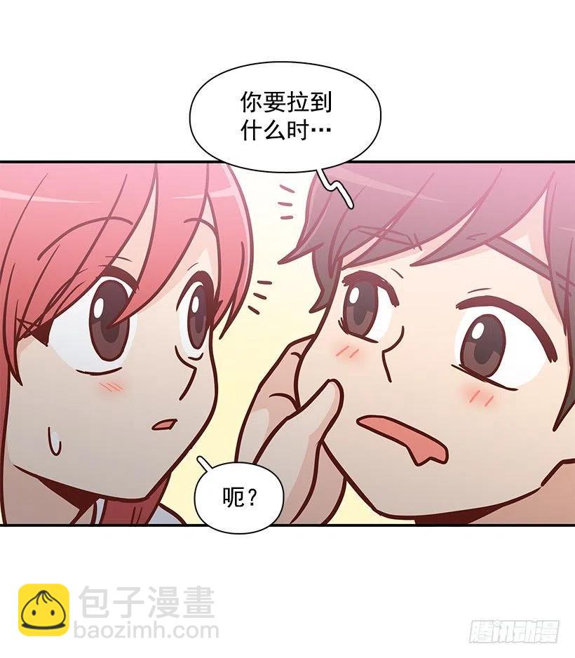 你的审美太差31