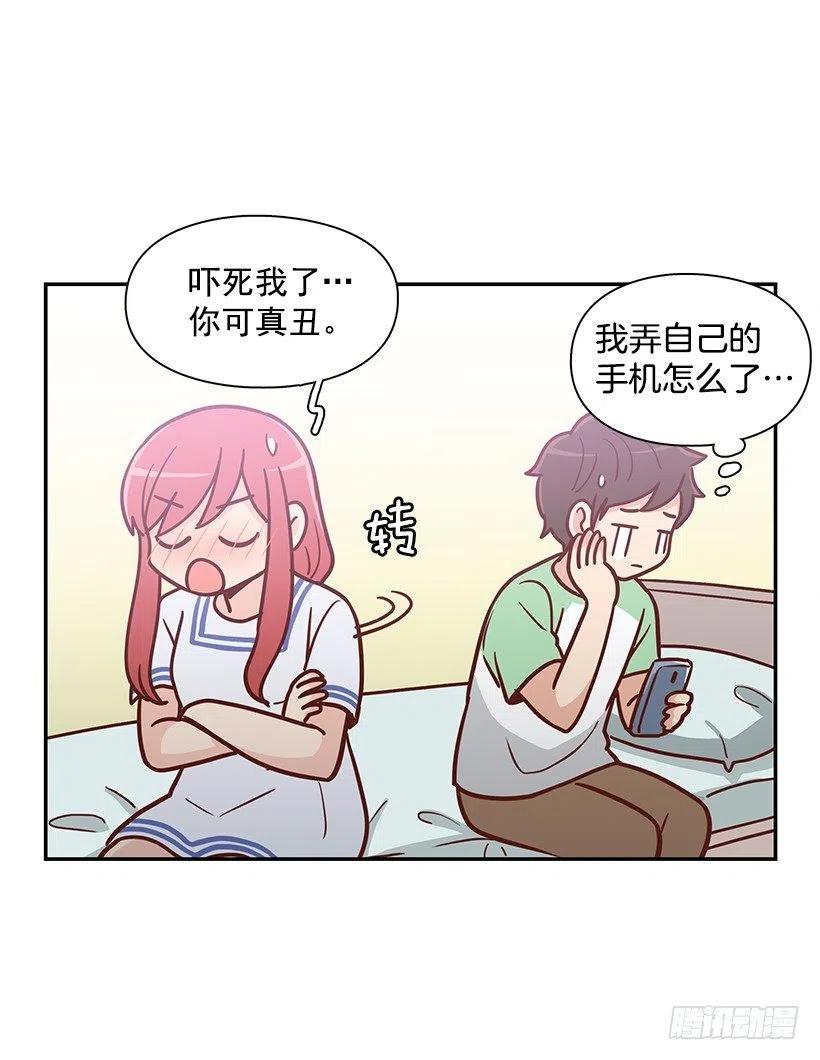 你的审美太差32