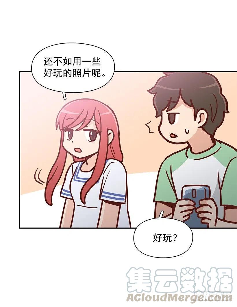 你的审美太差33