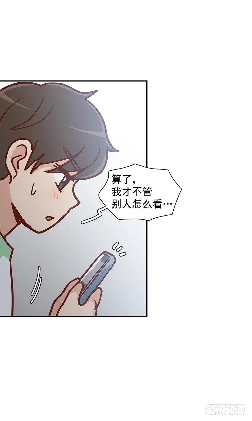 你的审美太差34