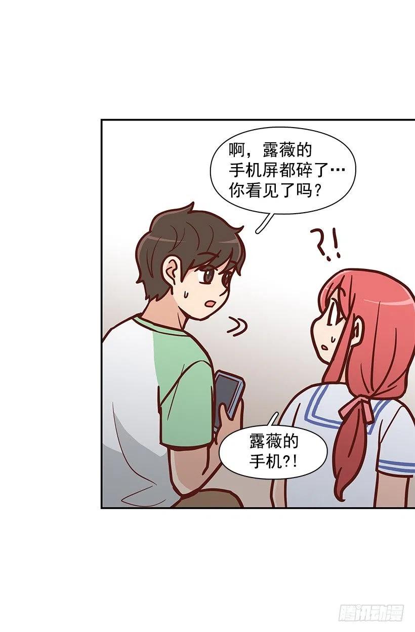 你的审美太差35
