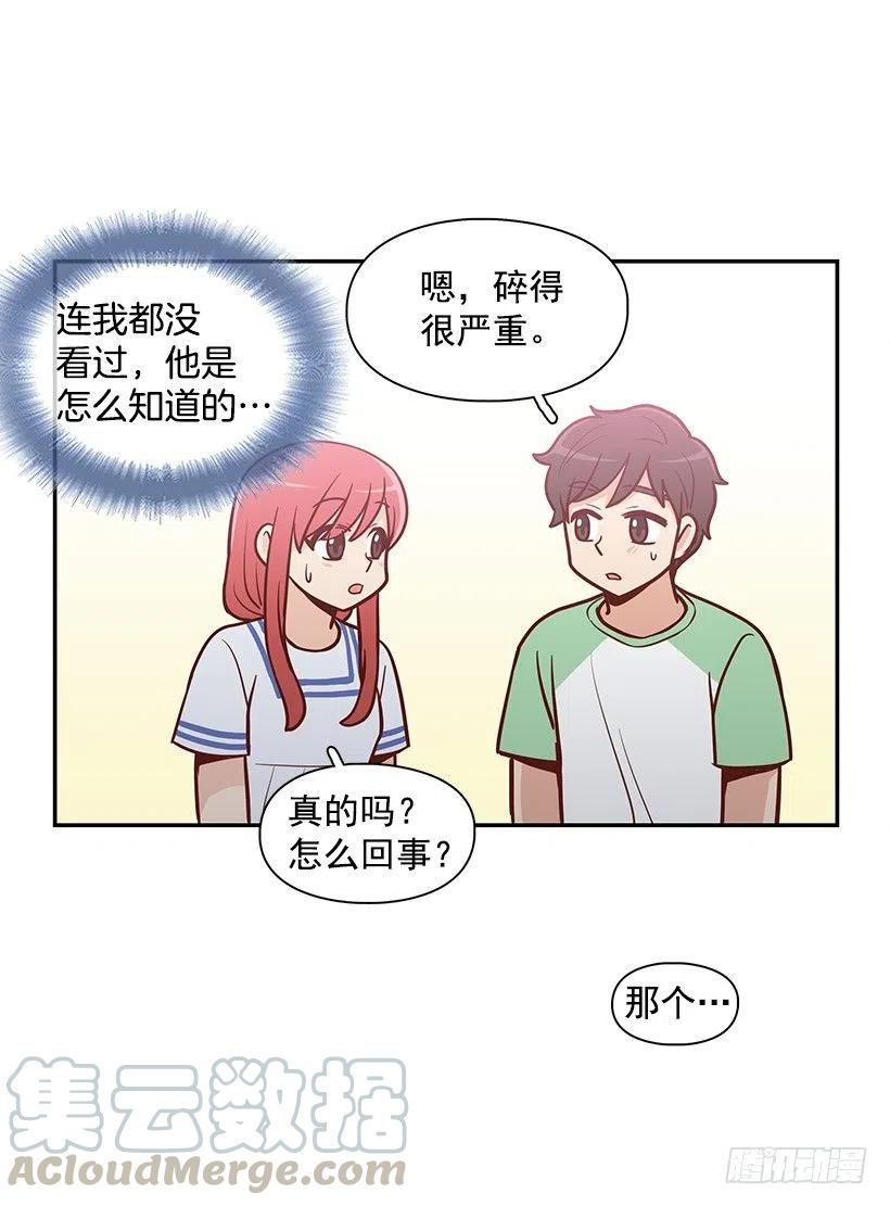 你的审美太差36