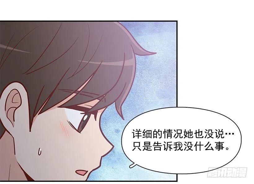 你的审美太差37