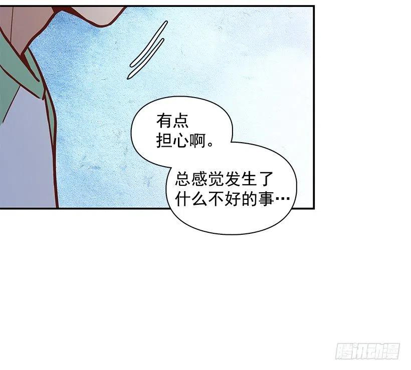 你的审美太差38