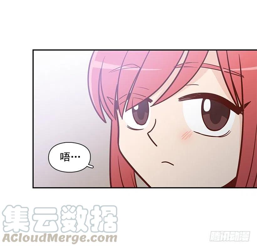 你的审美太差39