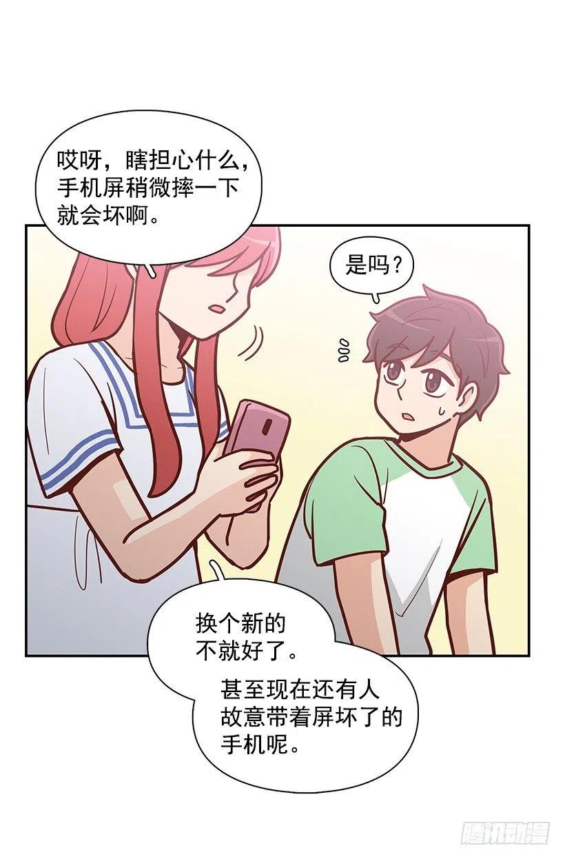 你的审美太差40