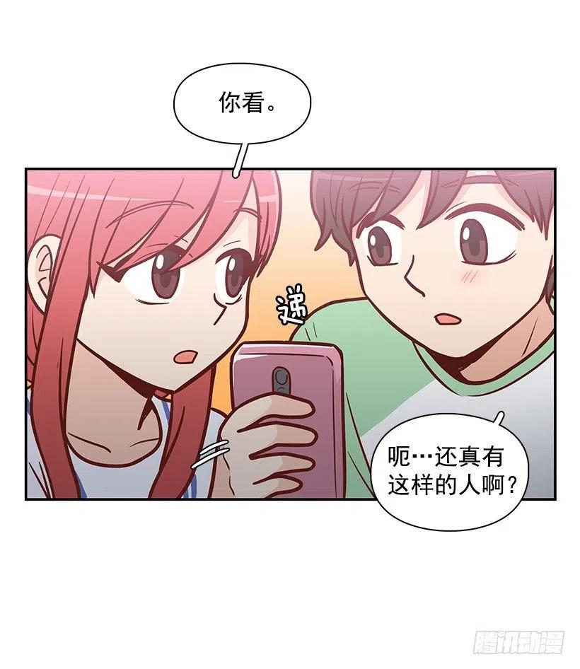 你的审美太差41
