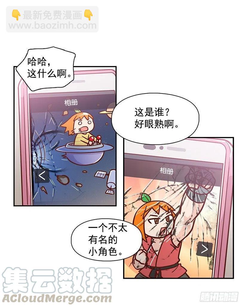 你的审美太差42