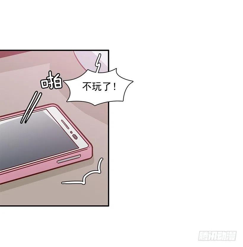 你的审美太差5