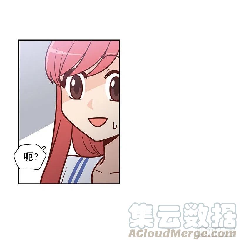 你是故意的30