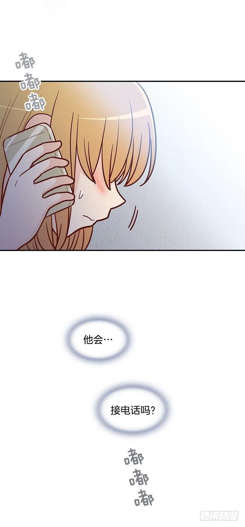 找他帮忙10