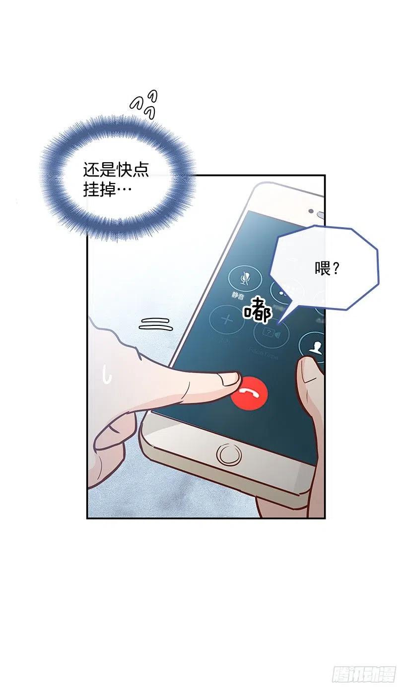 找他帮忙13