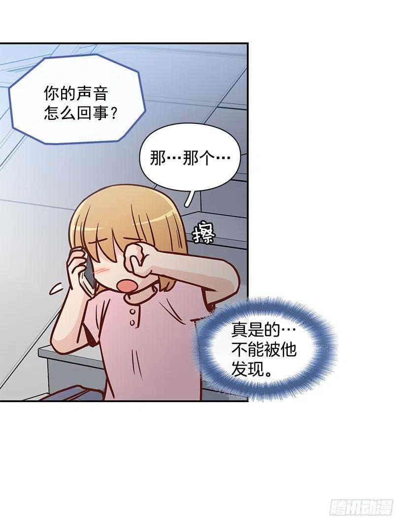 找他帮忙20