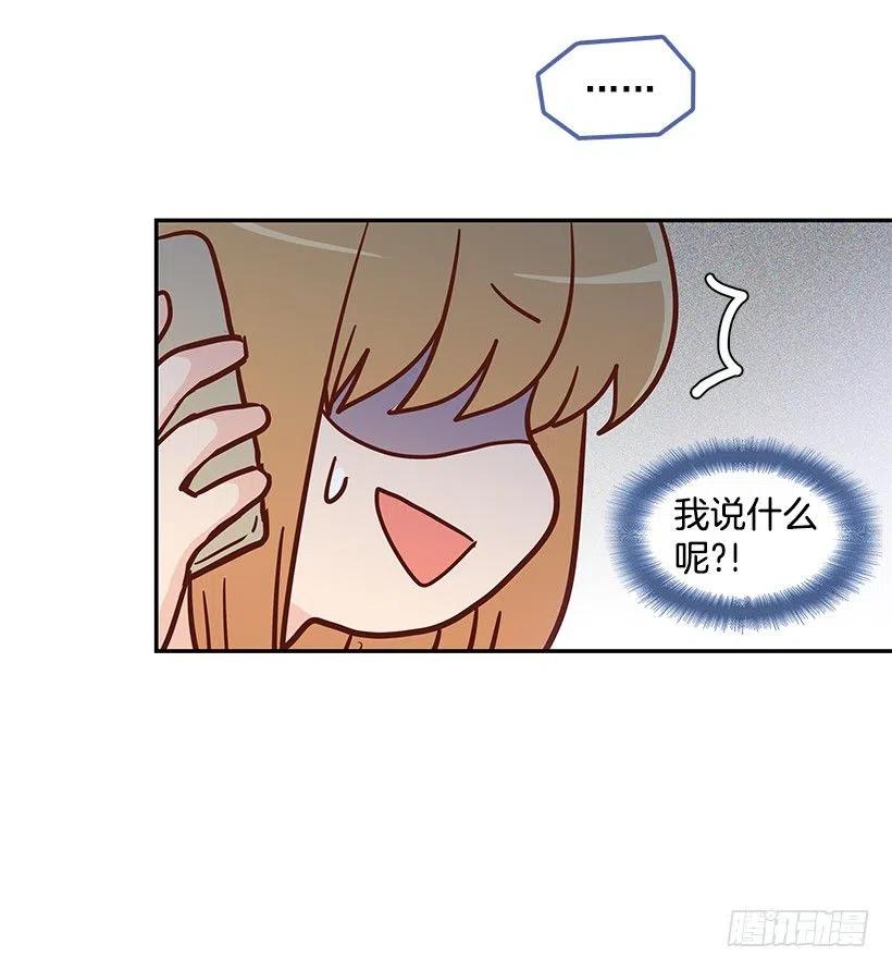 找他帮忙23