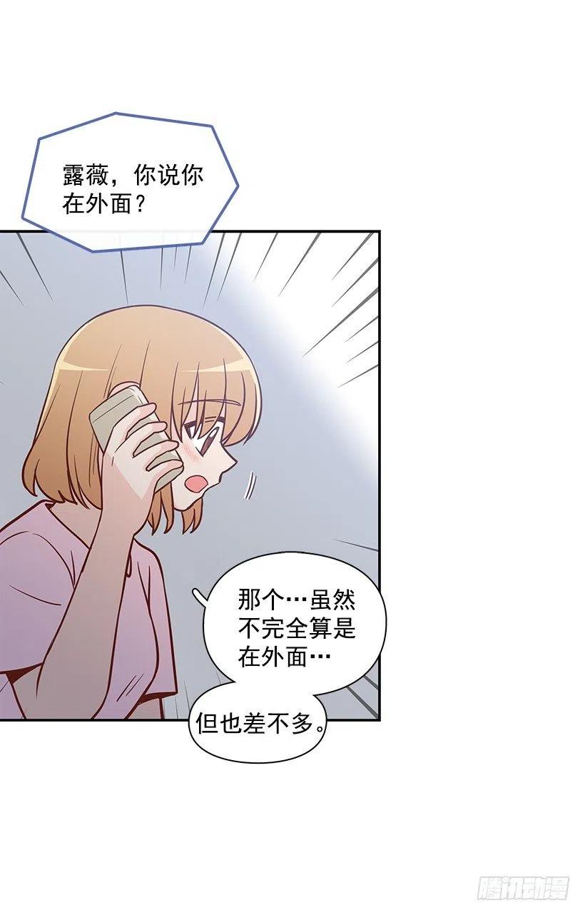 找他帮忙25