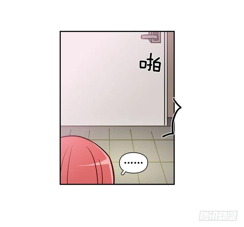 找他帮忙44