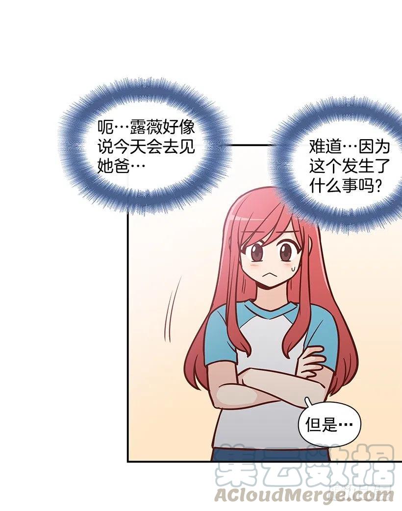 找他帮忙45