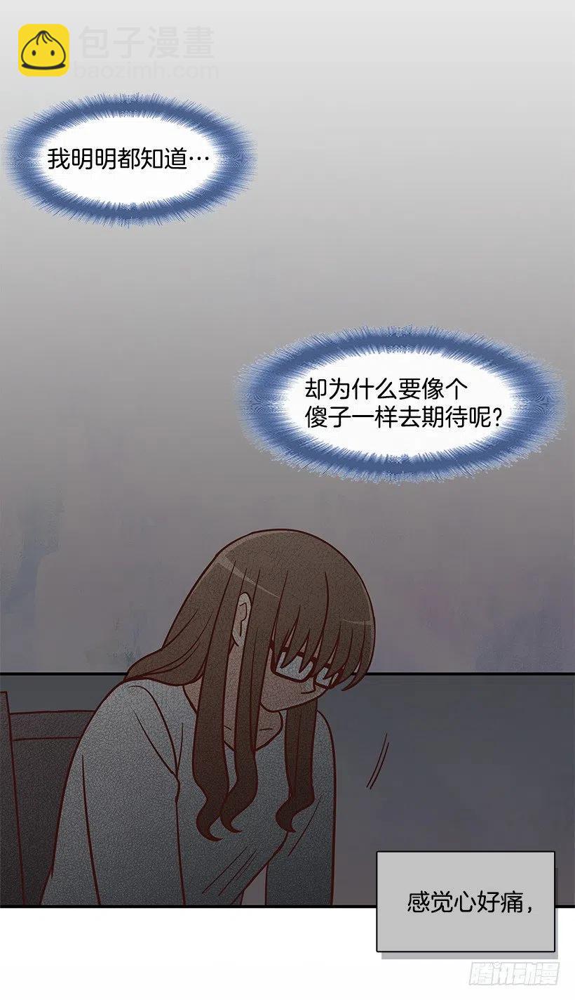 悲伤和痛苦11
