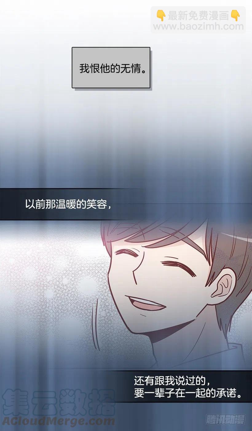悲伤和痛苦12