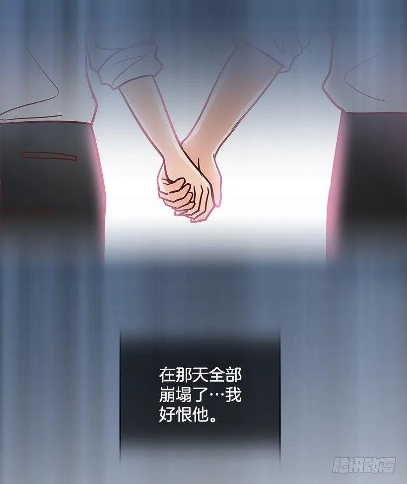 悲伤和痛苦13