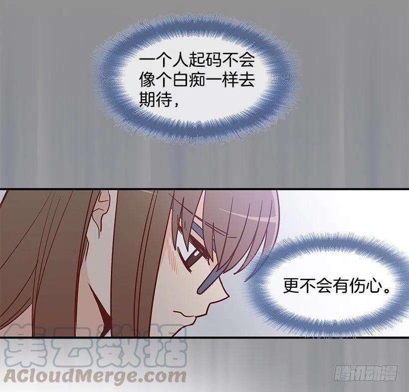 悲伤和痛苦15