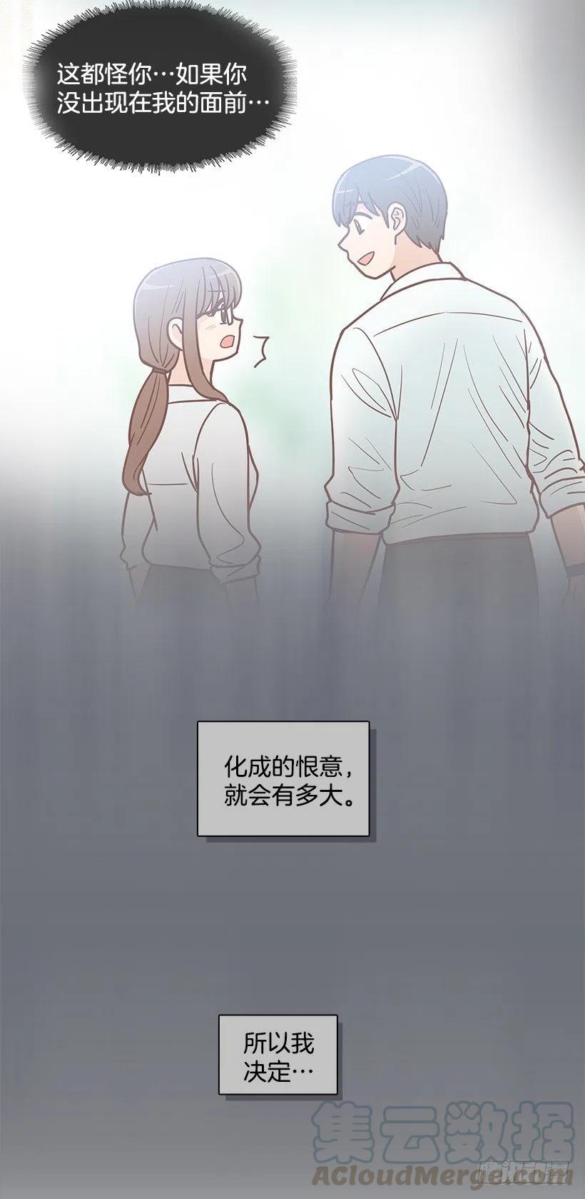 悲伤和痛苦18