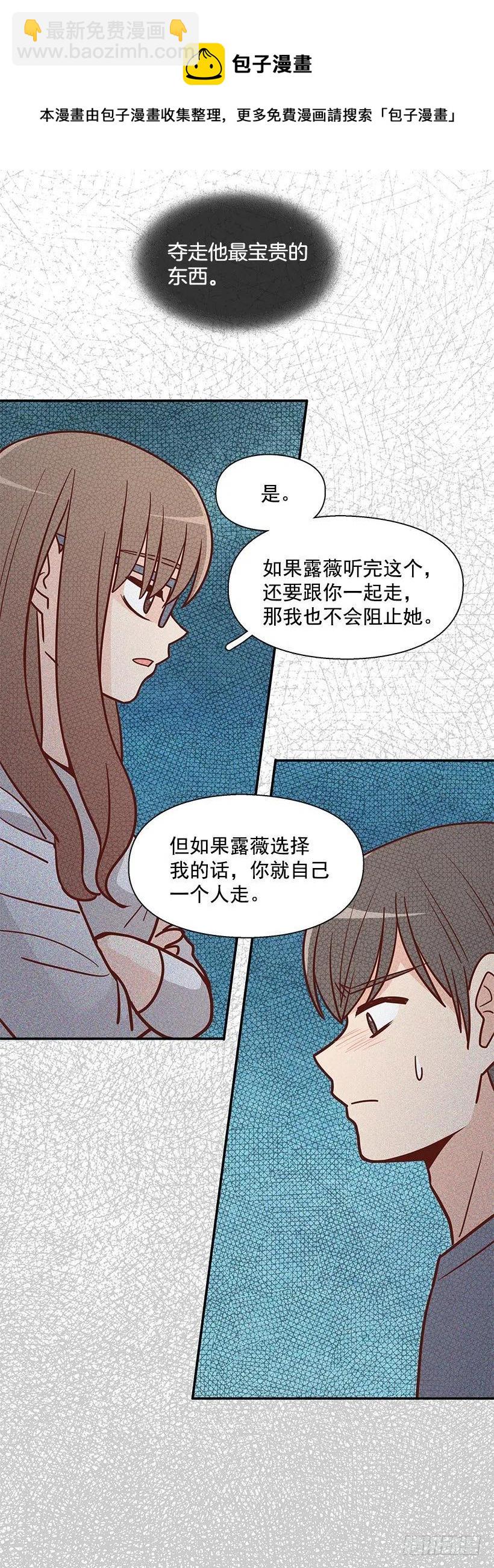 悲伤和痛苦20