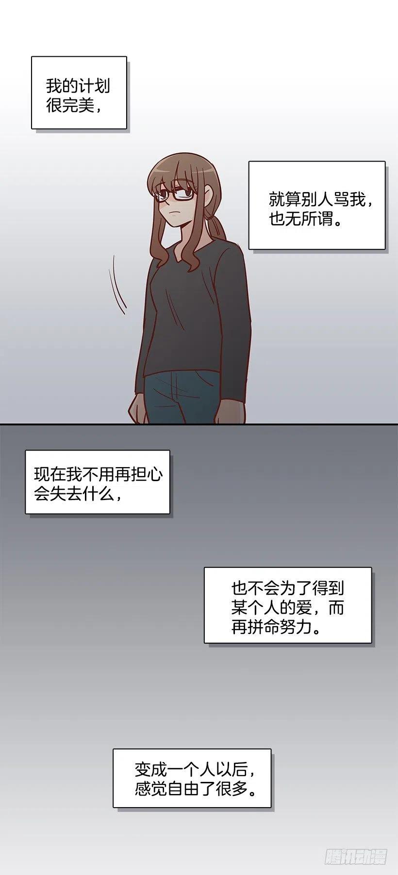 悲伤和痛苦23