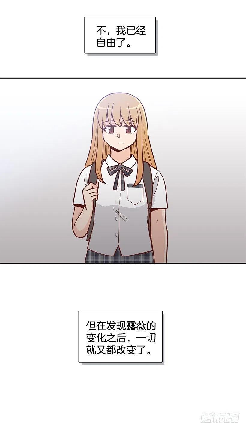 悲伤和痛苦25
