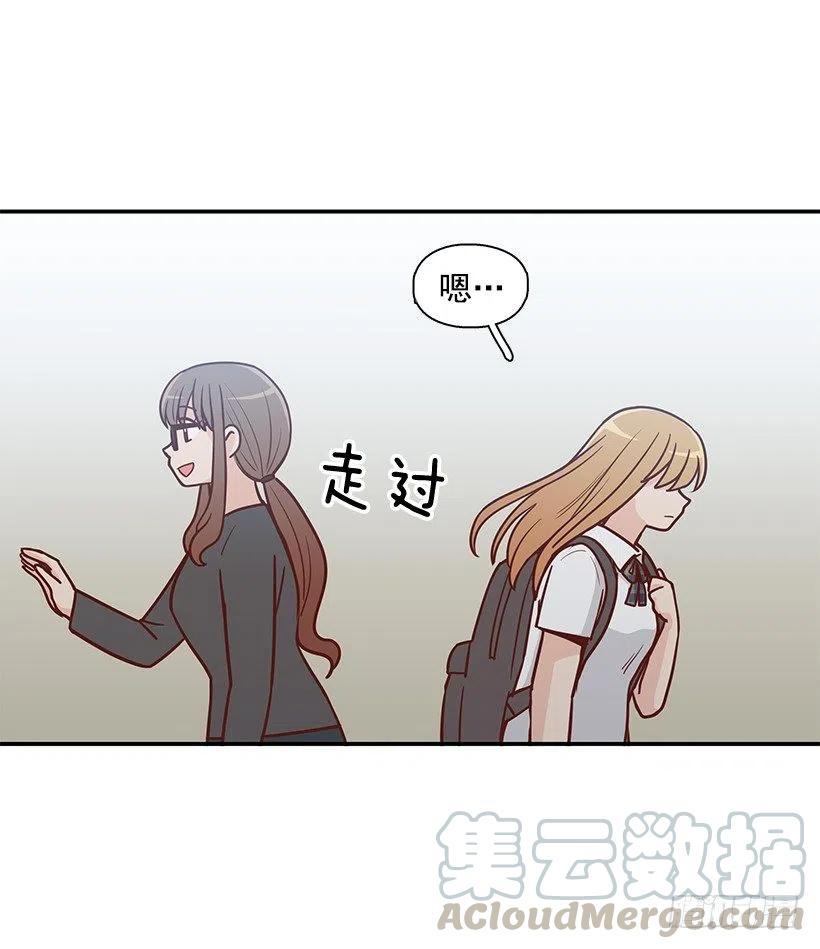 悲伤和痛苦27