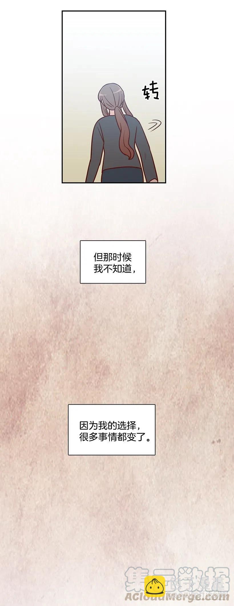 悲伤和痛苦30