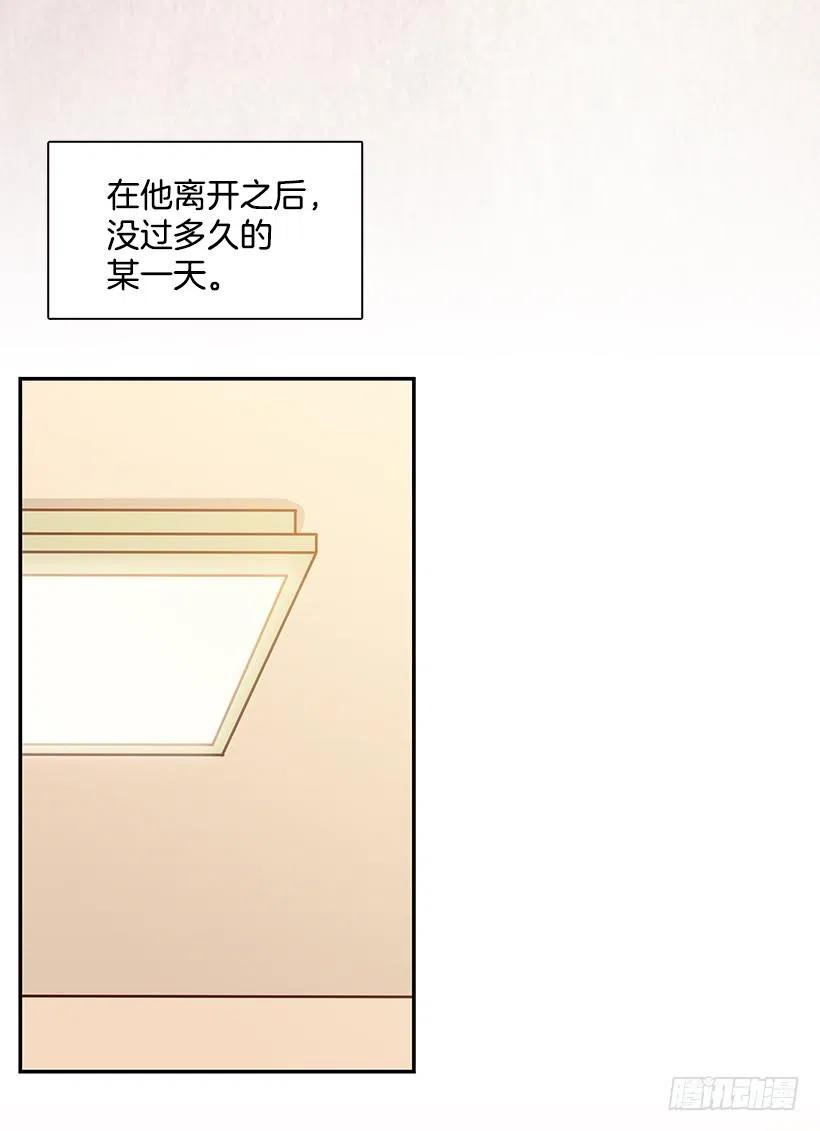 悲伤和痛苦31