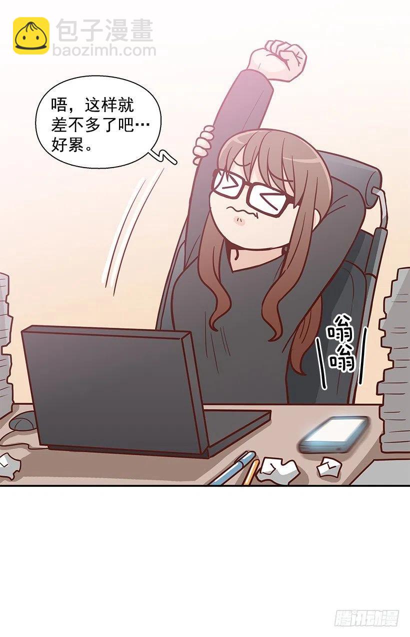 悲伤和痛苦32