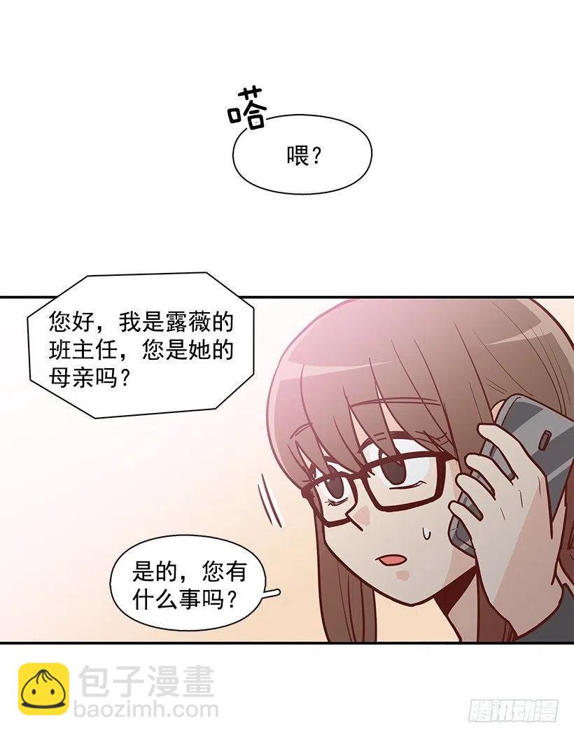 悲伤和痛苦34
