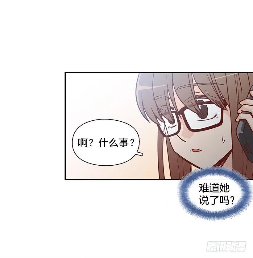 悲伤和痛苦37
