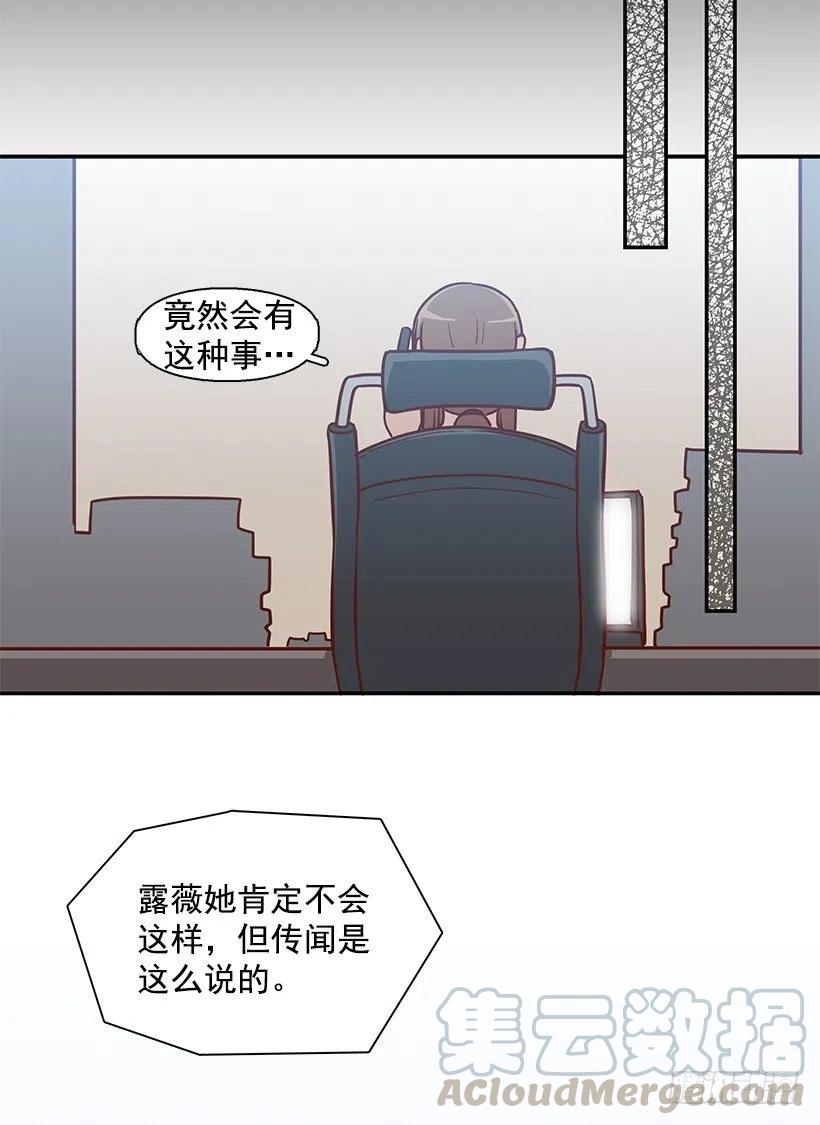 悲伤和痛苦39