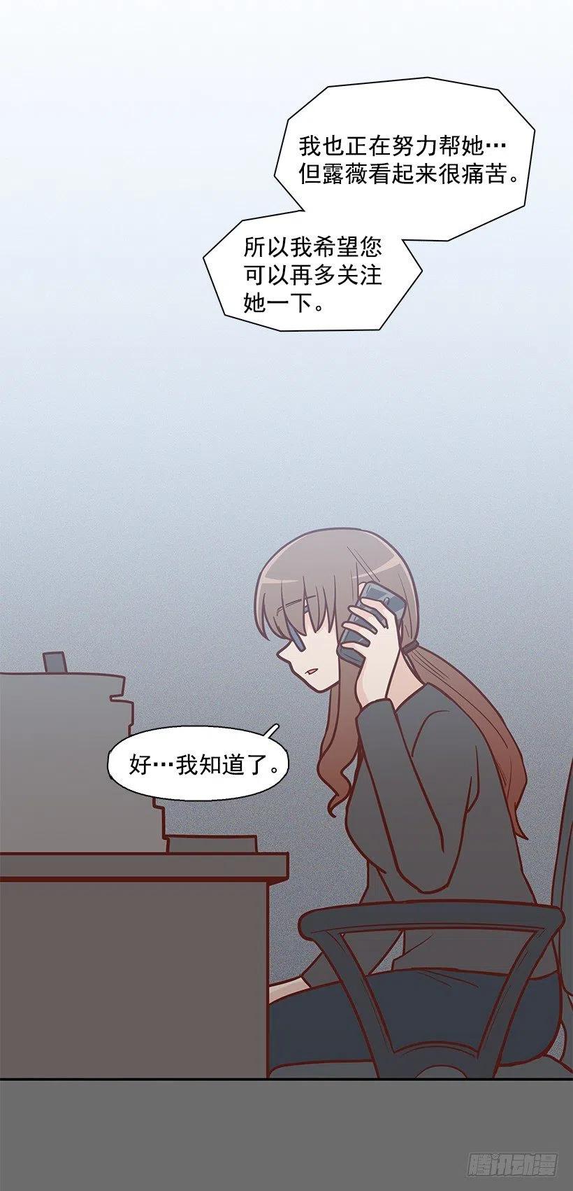 悲伤和痛苦40
