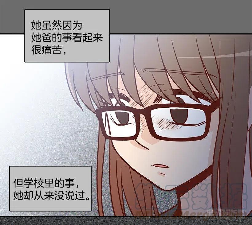 悲伤和痛苦42