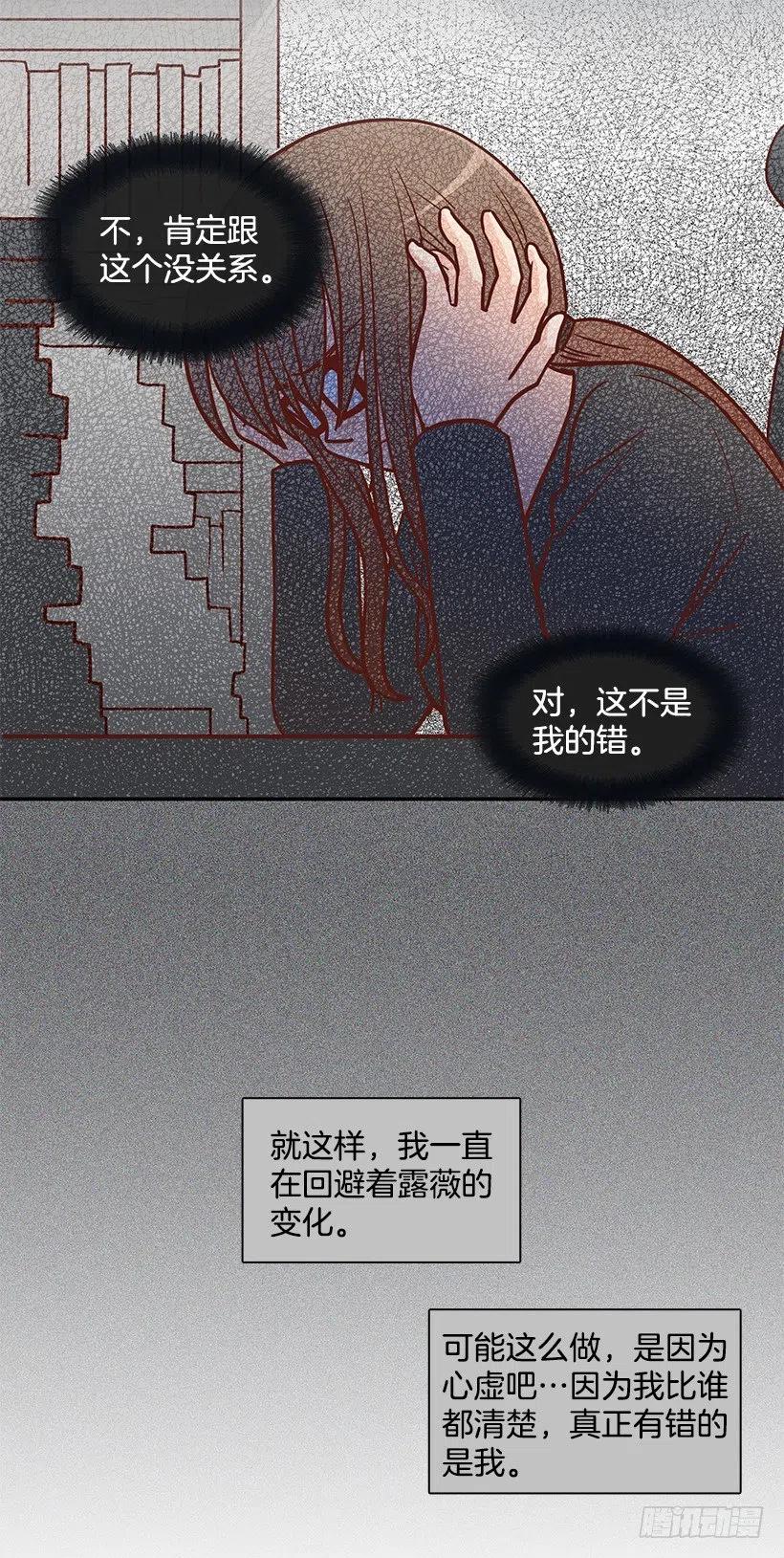 悲伤和痛苦44