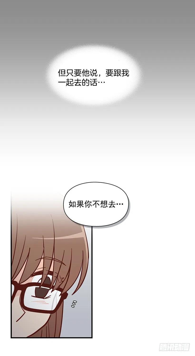 悲伤和痛苦8